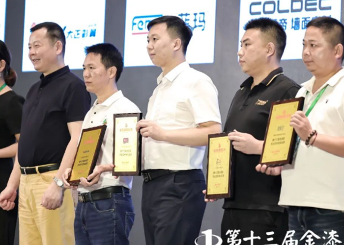 20220613172021_70954 bodog官网 - 相信品牌的力量