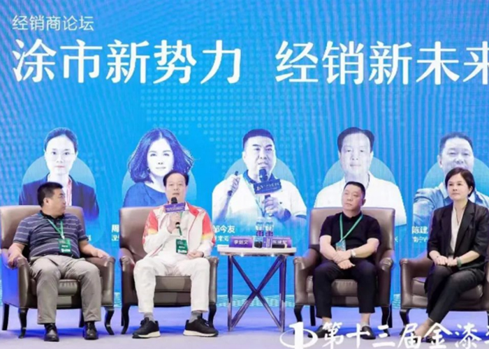 20220613172046_18871 bodog官网 - 相信品牌的力量