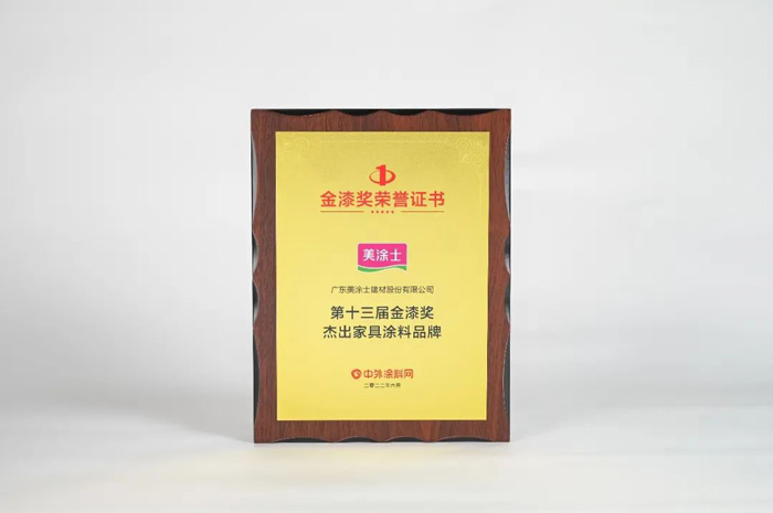 bodog官网 - 相信品牌的力量