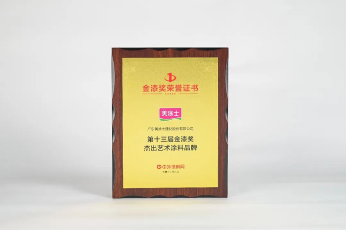 bodog官网 - 相信品牌的力量