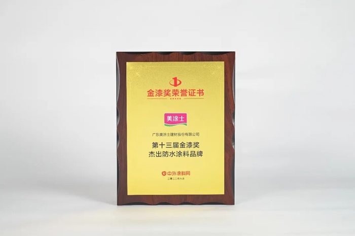 bodog官网 - 相信品牌的力量