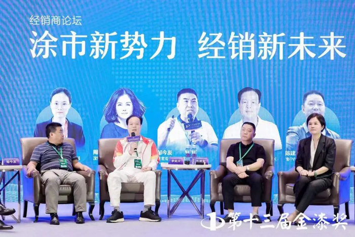 bodog官网 - 相信品牌的力量