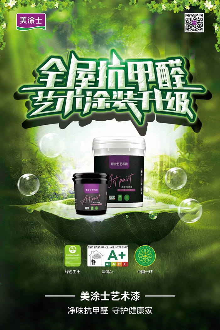 bodog官网 - 相信品牌的力量