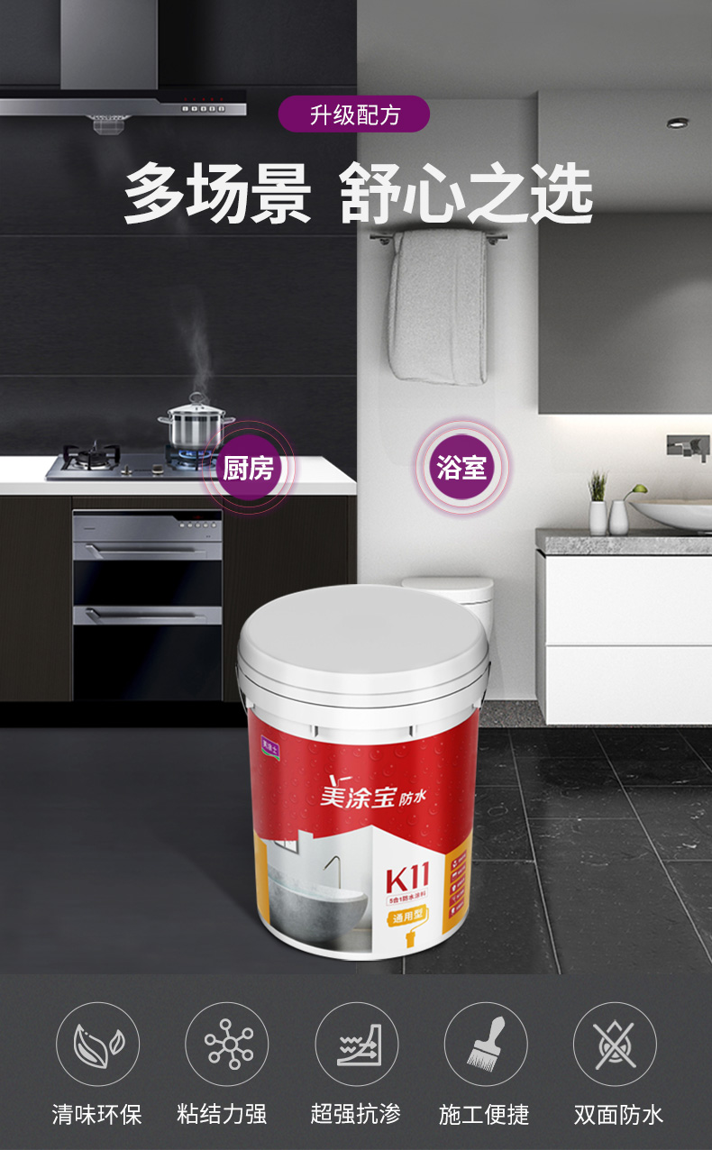 bodog官网 - 相信品牌的力量