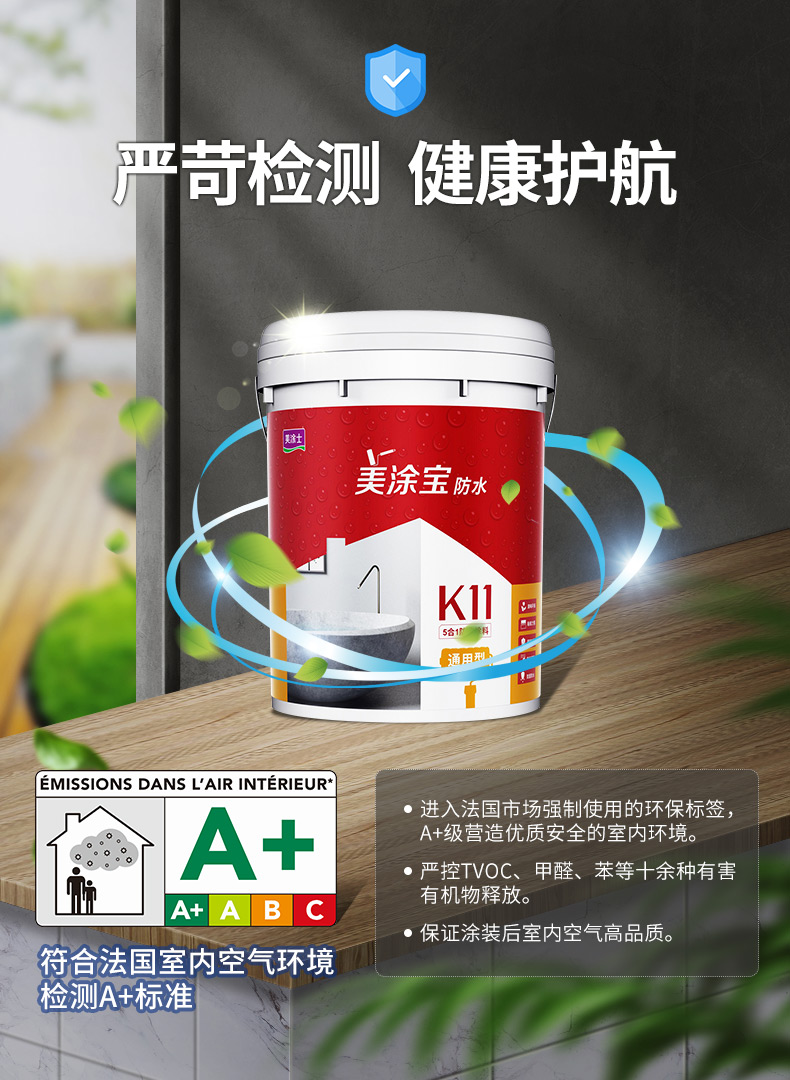 bodog官网 - 相信品牌的力量