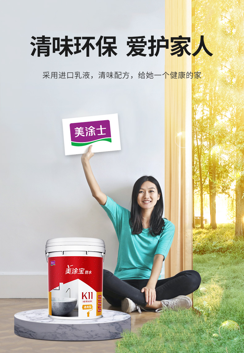 bodog官网 - 相信品牌的力量