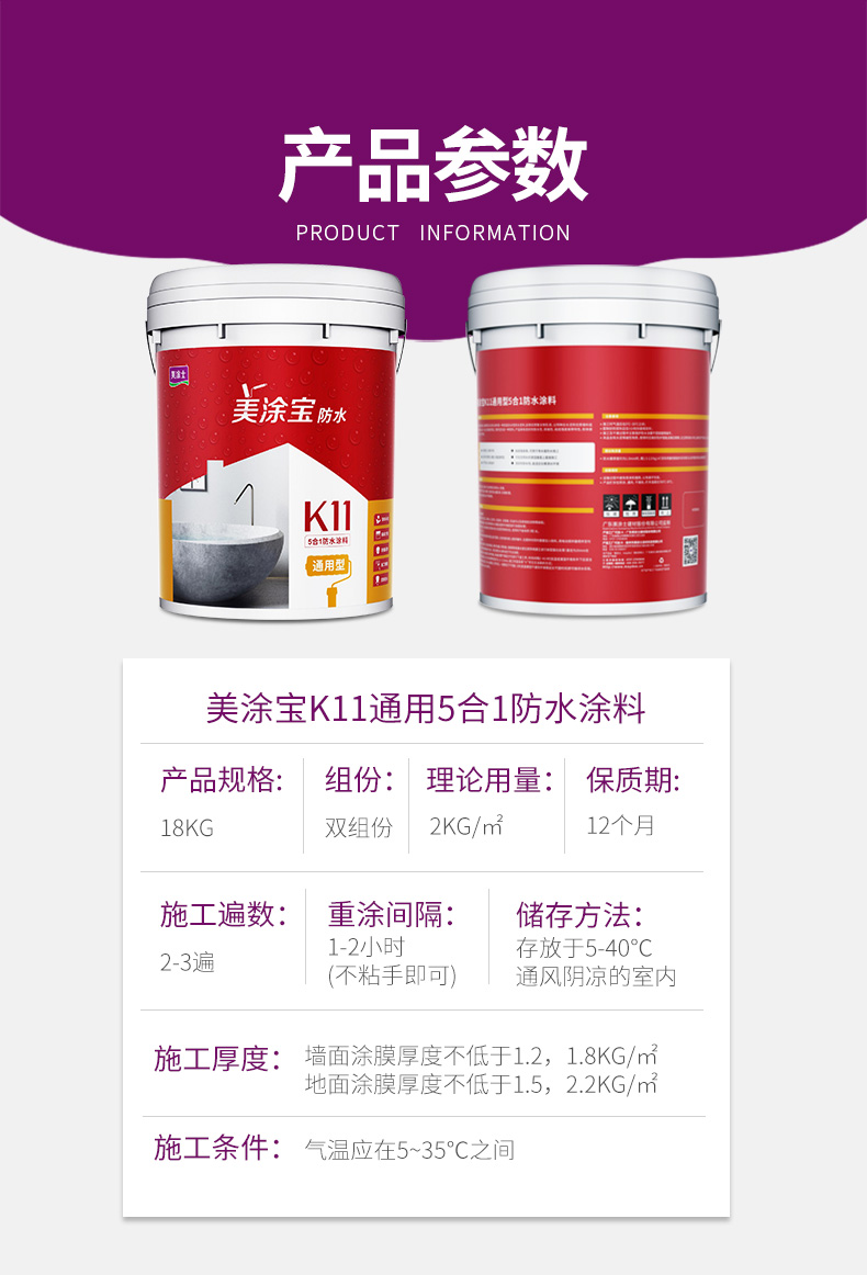 bodog官网 - 相信品牌的力量