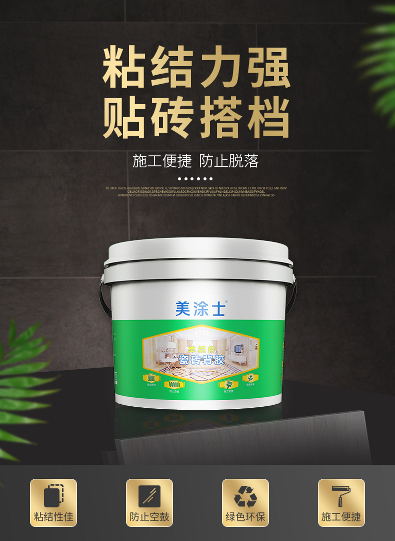 bodog官网 - 相信品牌的力量