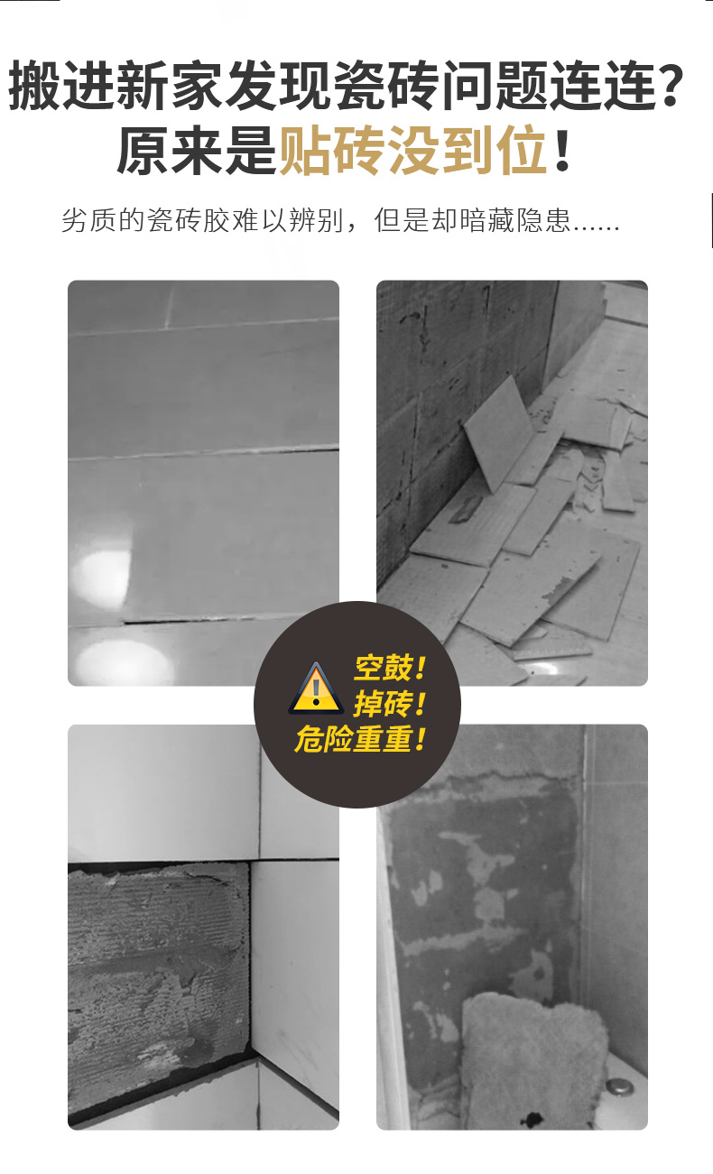 bodog官网 - 相信品牌的力量