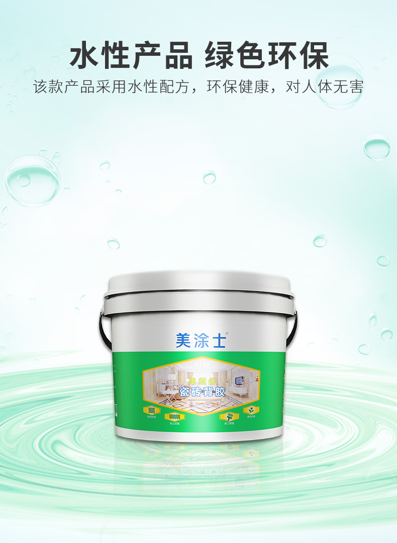 bodog官网 - 相信品牌的力量