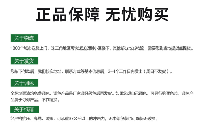 bodog官网 - 相信品牌的力量