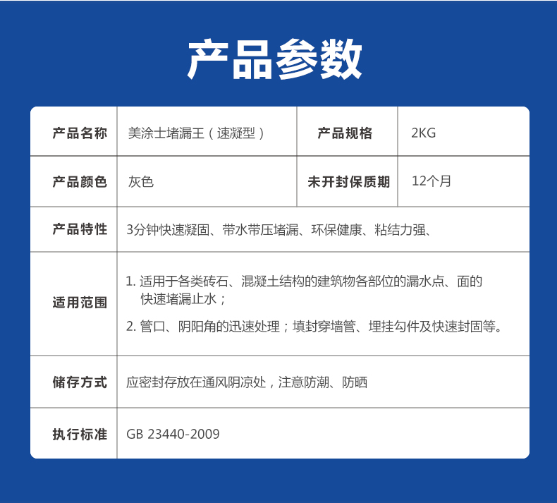 bodog官网 - 相信品牌的力量