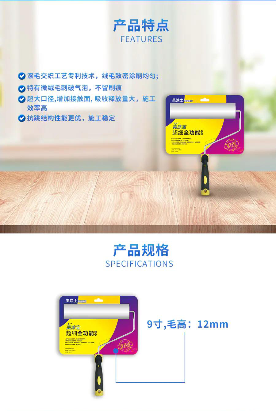 bodog官网 - 相信品牌的力量