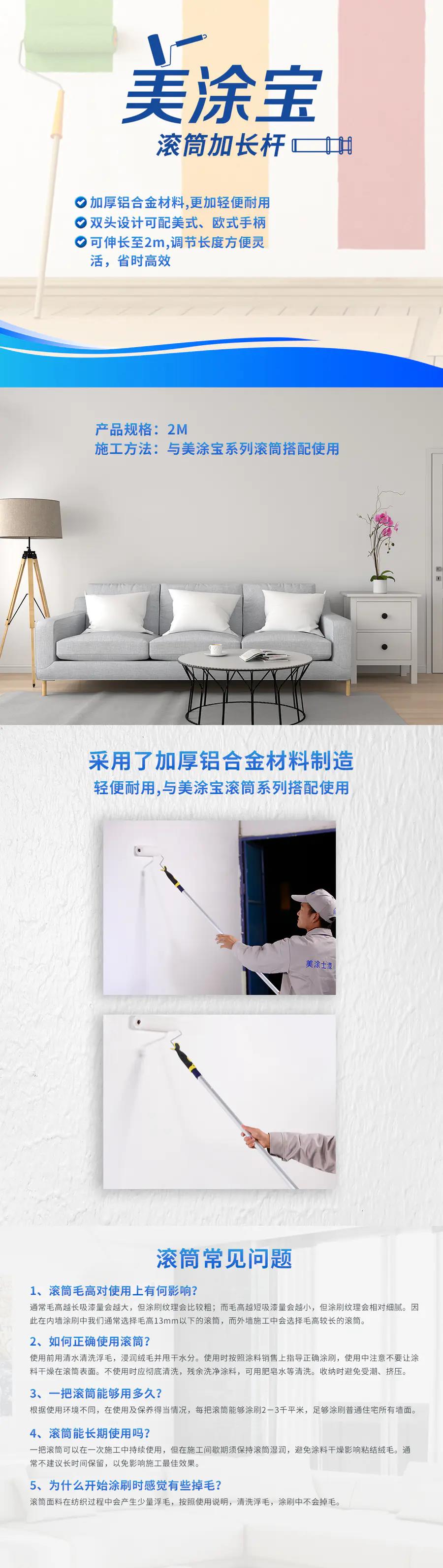 bodog官网 - 相信品牌的力量