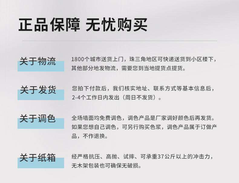 bodog官网 - 相信品牌的力量