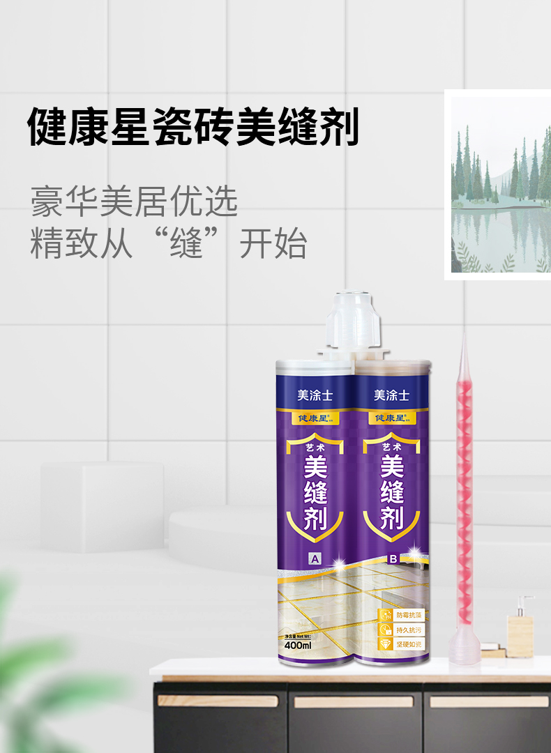 bodog官网 - 相信品牌的力量