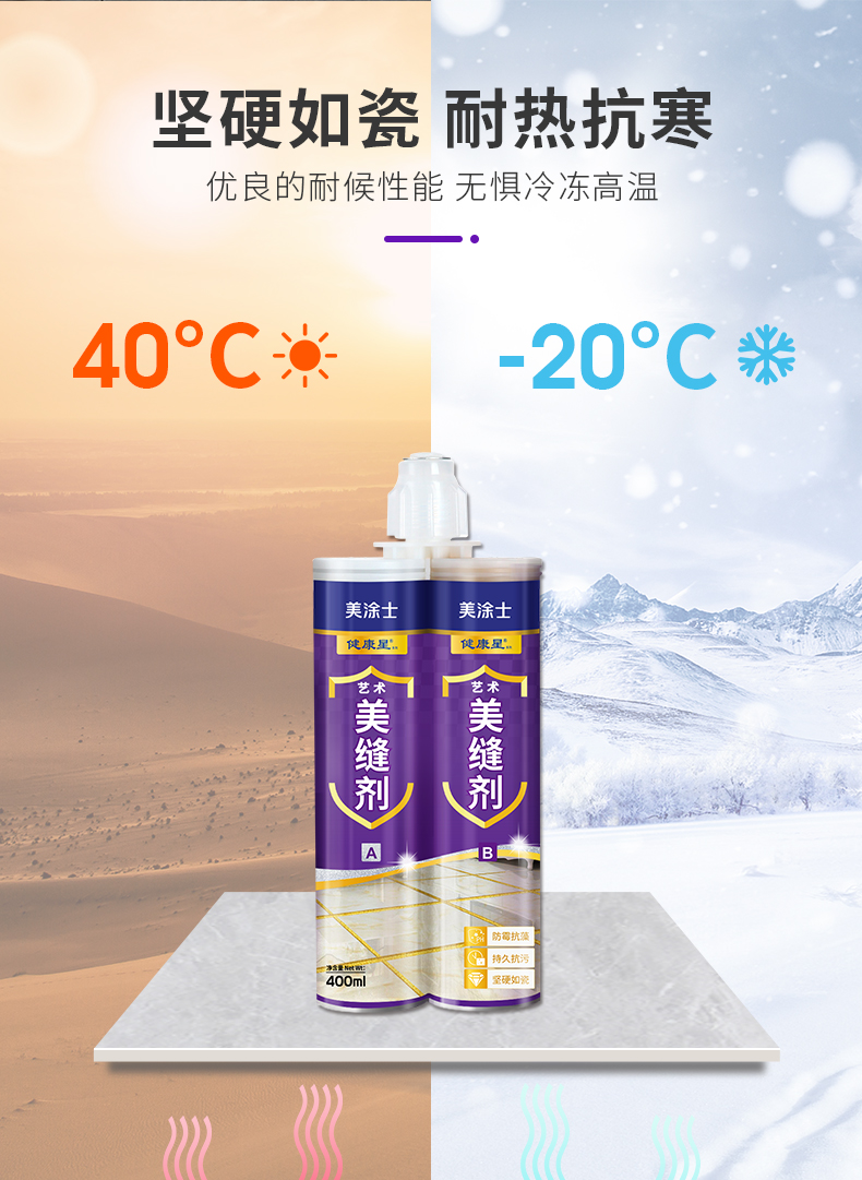 bodog官网 - 相信品牌的力量