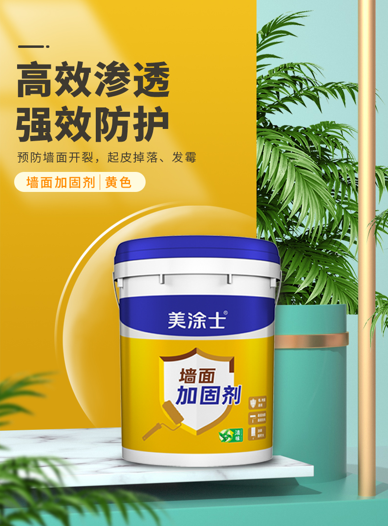 bodog官网 - 相信品牌的力量