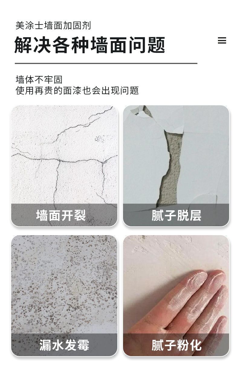 bodog官网 - 相信品牌的力量