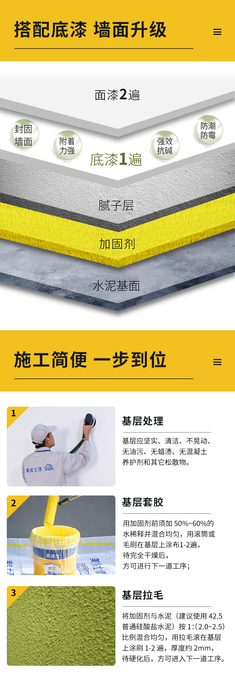 bodog官网 - 相信品牌的力量