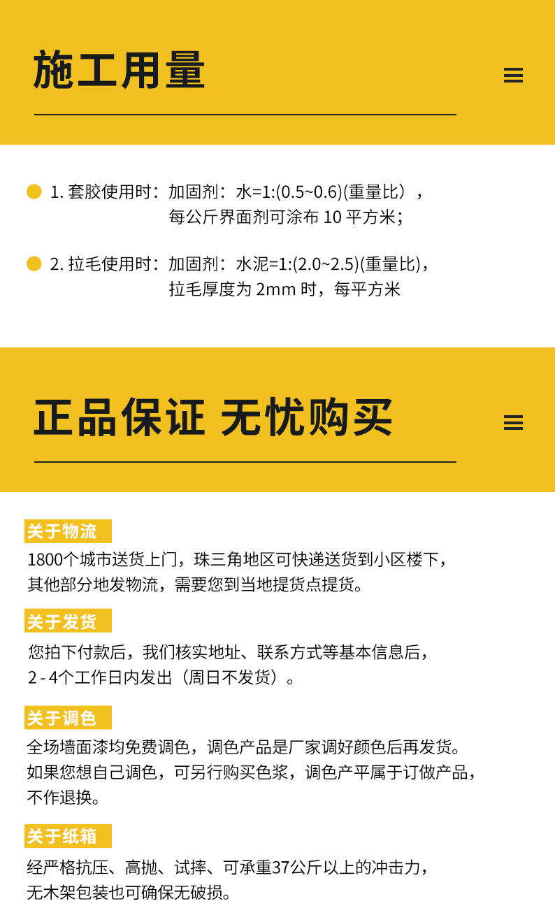 bodog官网 - 相信品牌的力量