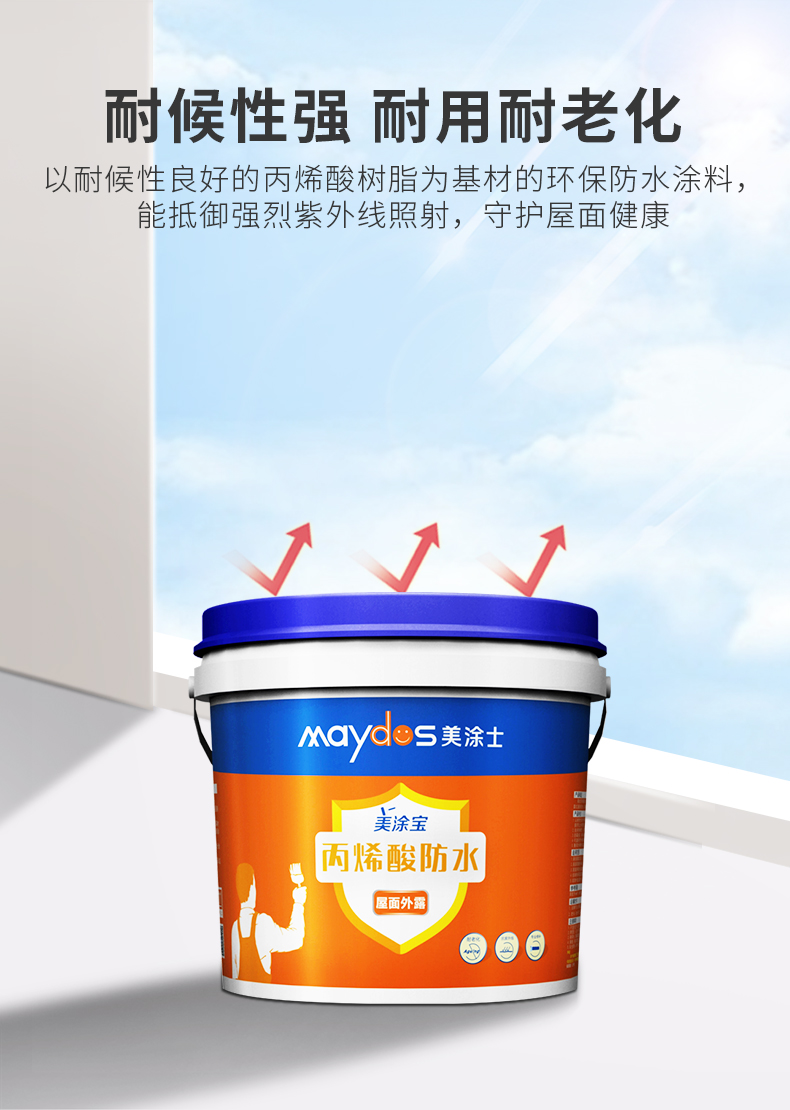 bodog官网 - 相信品牌的力量