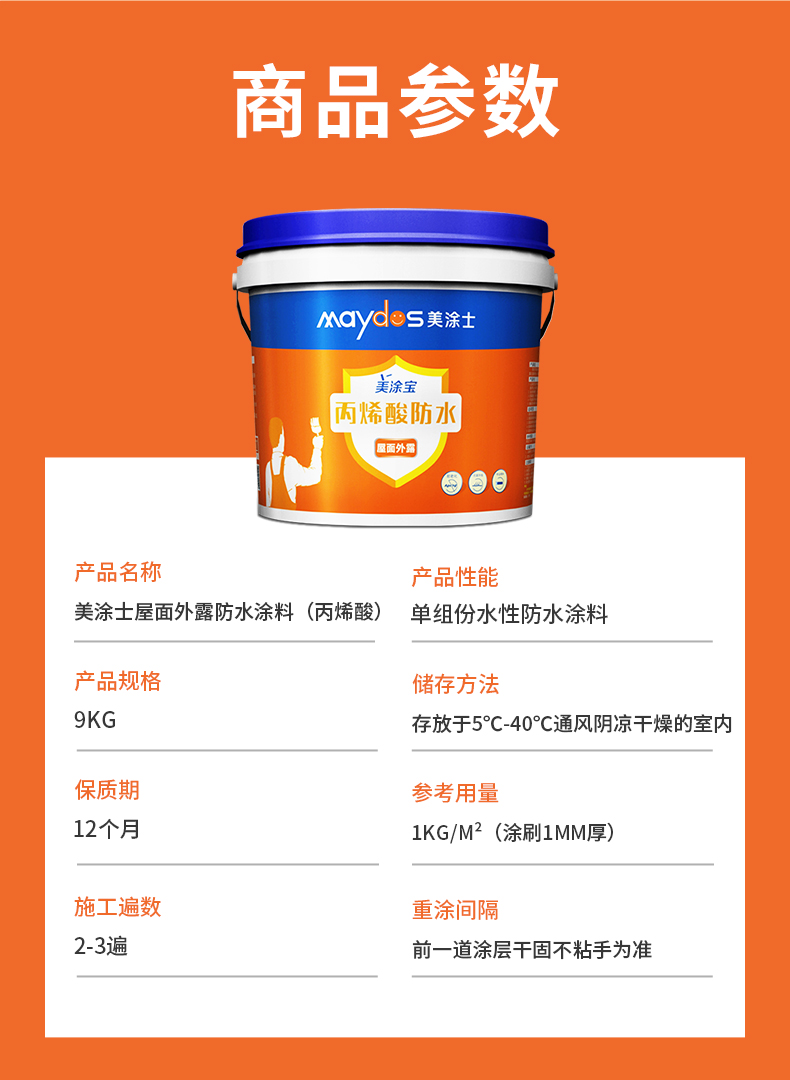 bodog官网 - 相信品牌的力量