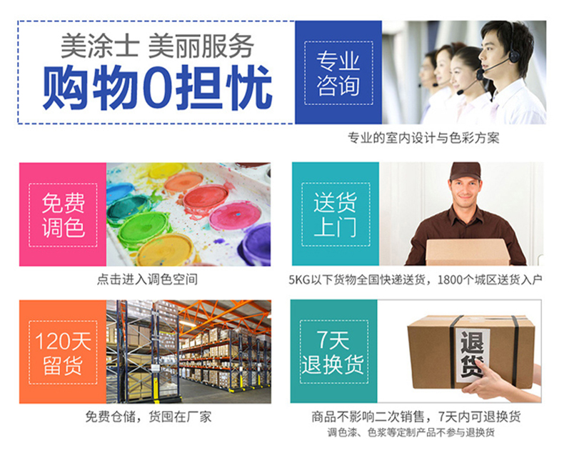 bodog官网 - 相信品牌的力量