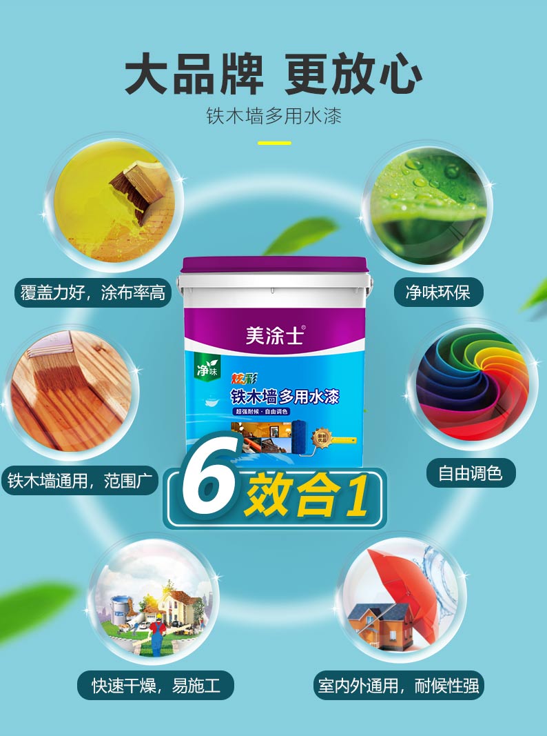 bodog官网 - 相信品牌的力量