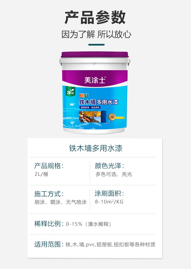 bodog官网 - 相信品牌的力量