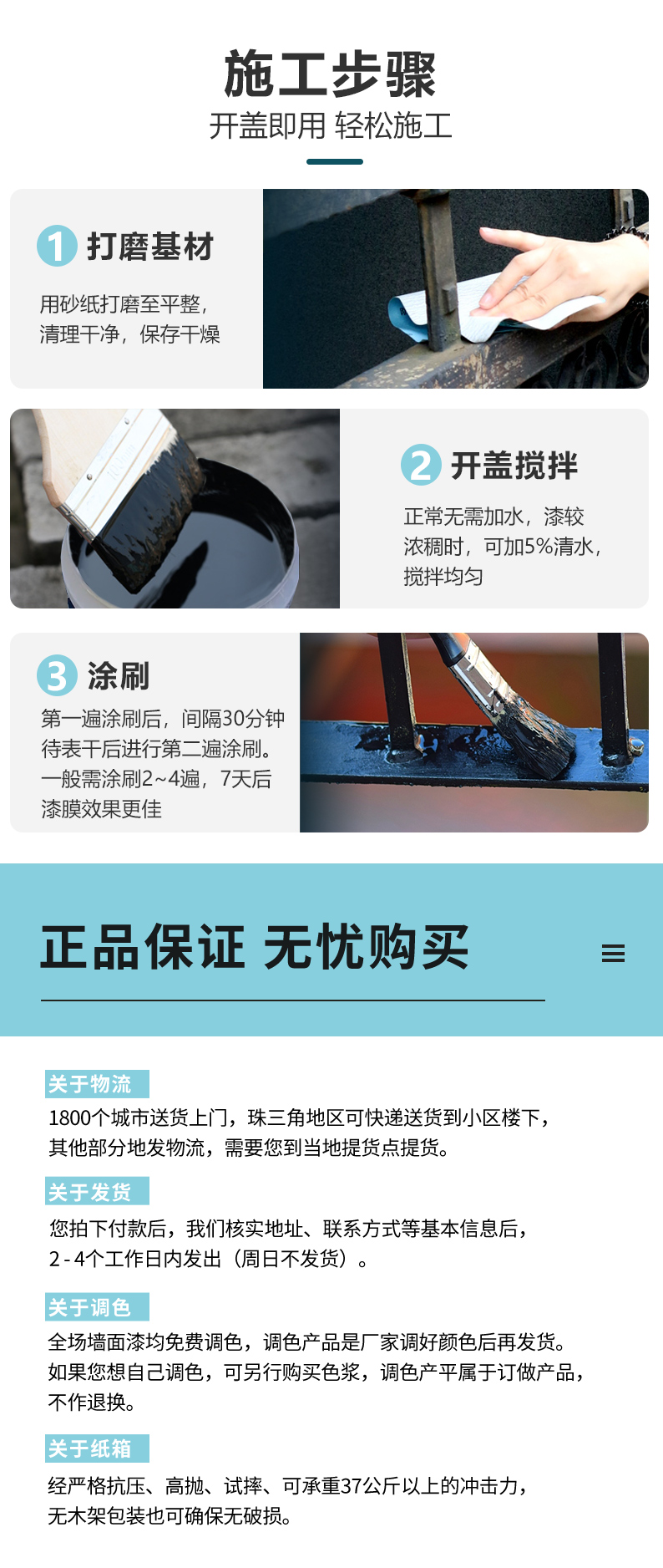 bodog官网 - 相信品牌的力量