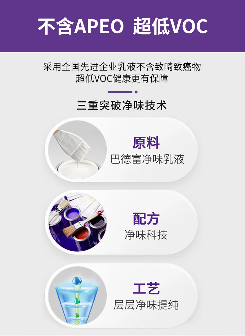 bodog官网 - 相信品牌的力量