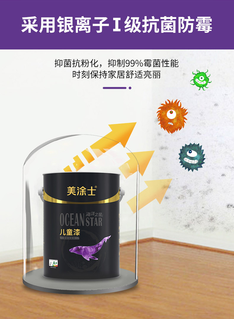 bodog官网 - 相信品牌的力量