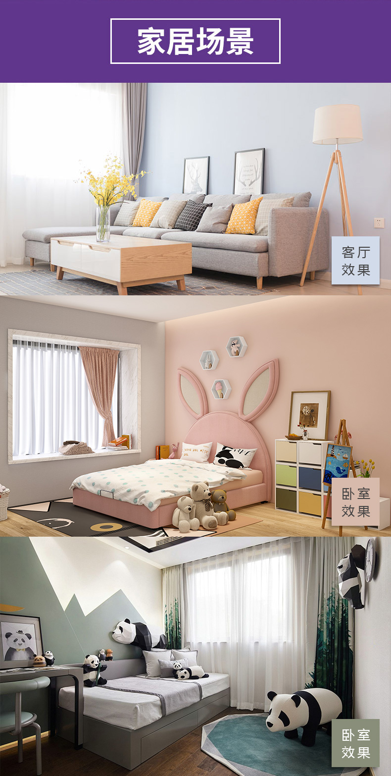 bodog官网 - 相信品牌的力量