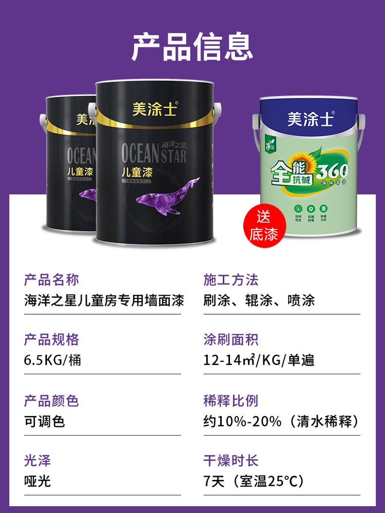 bodog官网 - 相信品牌的力量