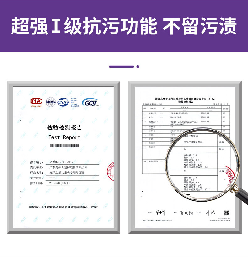 bodog官网 - 相信品牌的力量