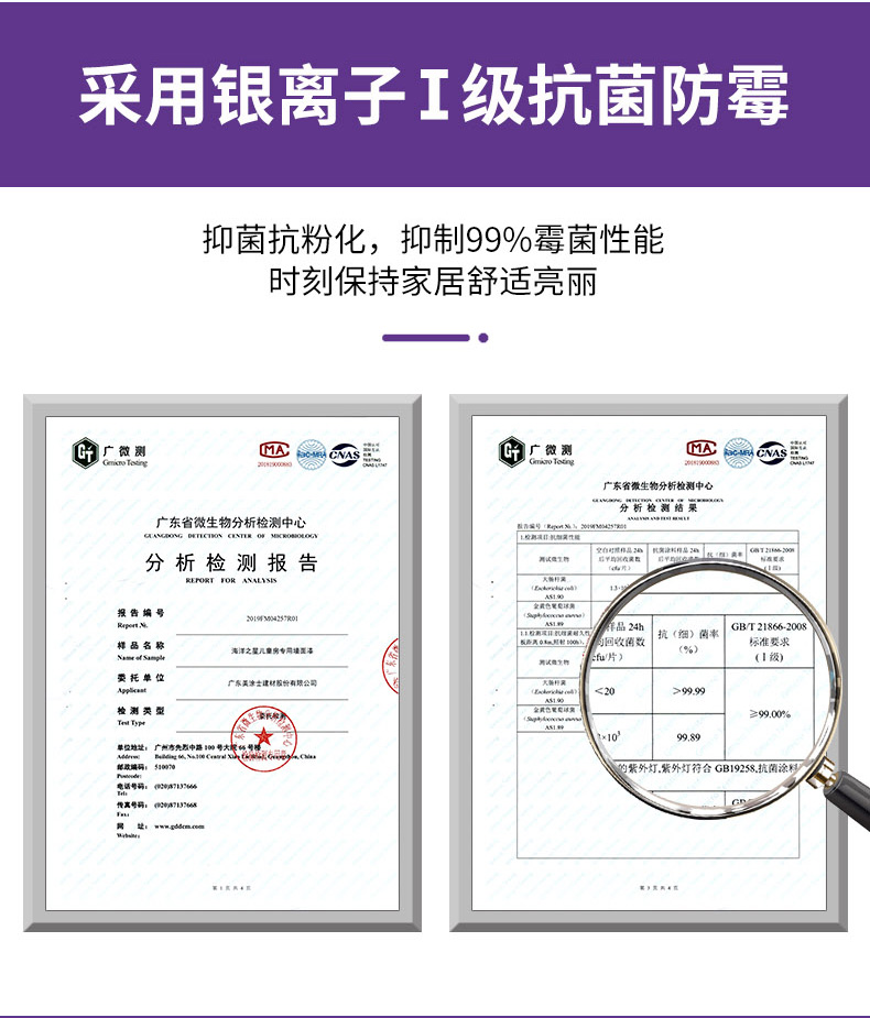 bodog官网 - 相信品牌的力量