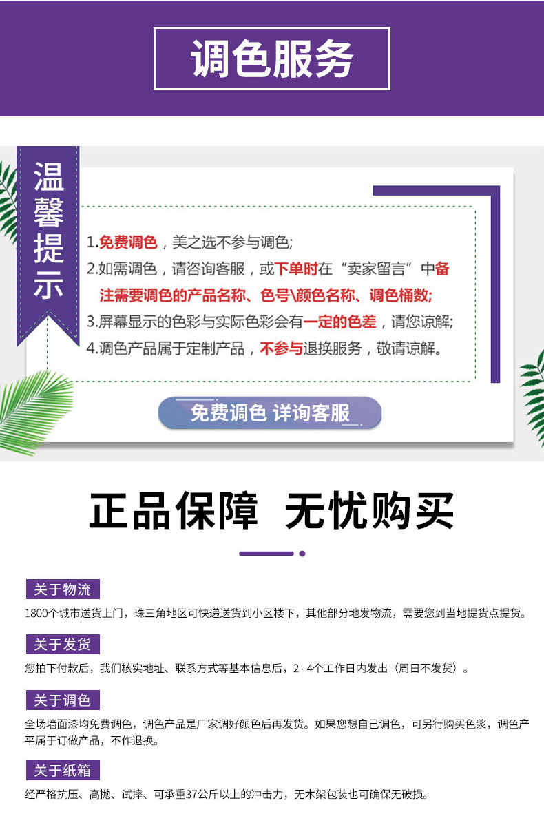 bodog官网 - 相信品牌的力量