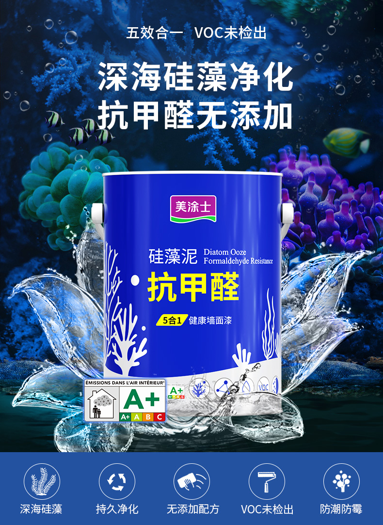 20220721145741_15336 bodog官网 - 相信品牌的力量