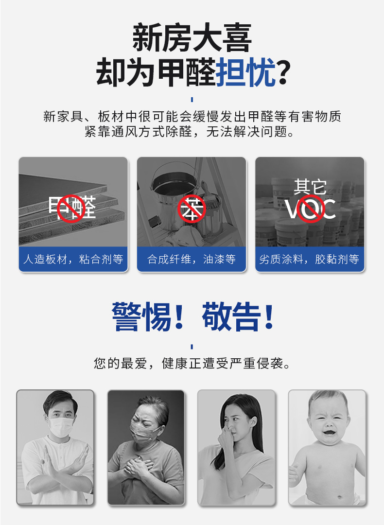 20220721145741_87003 bodog官网 - 相信品牌的力量