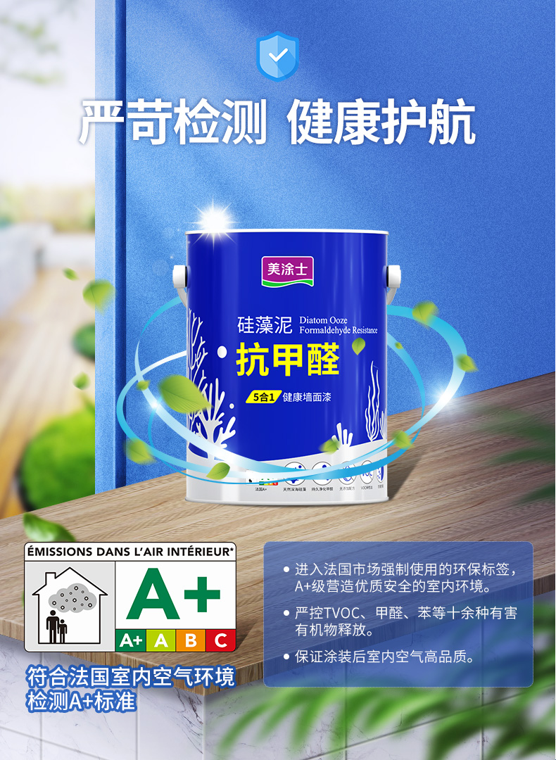 20220721145742_17006 bodog官网 - 相信品牌的力量
