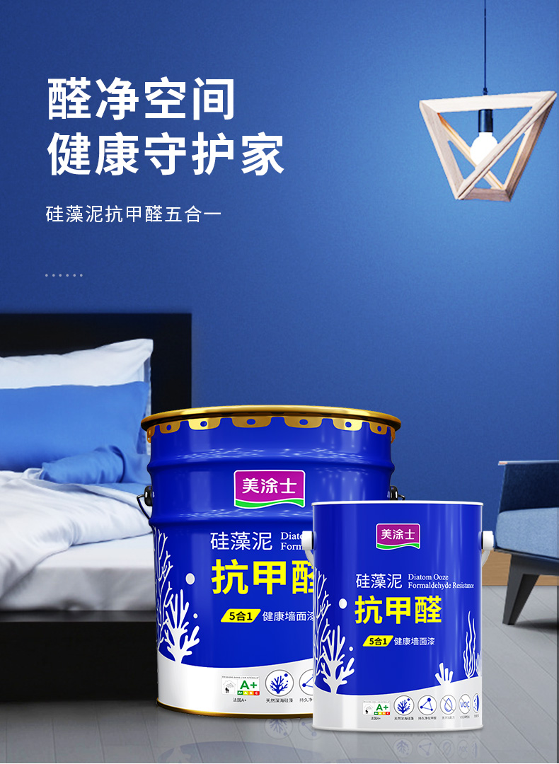 20220721145743_44024 bodog官网 - 相信品牌的力量