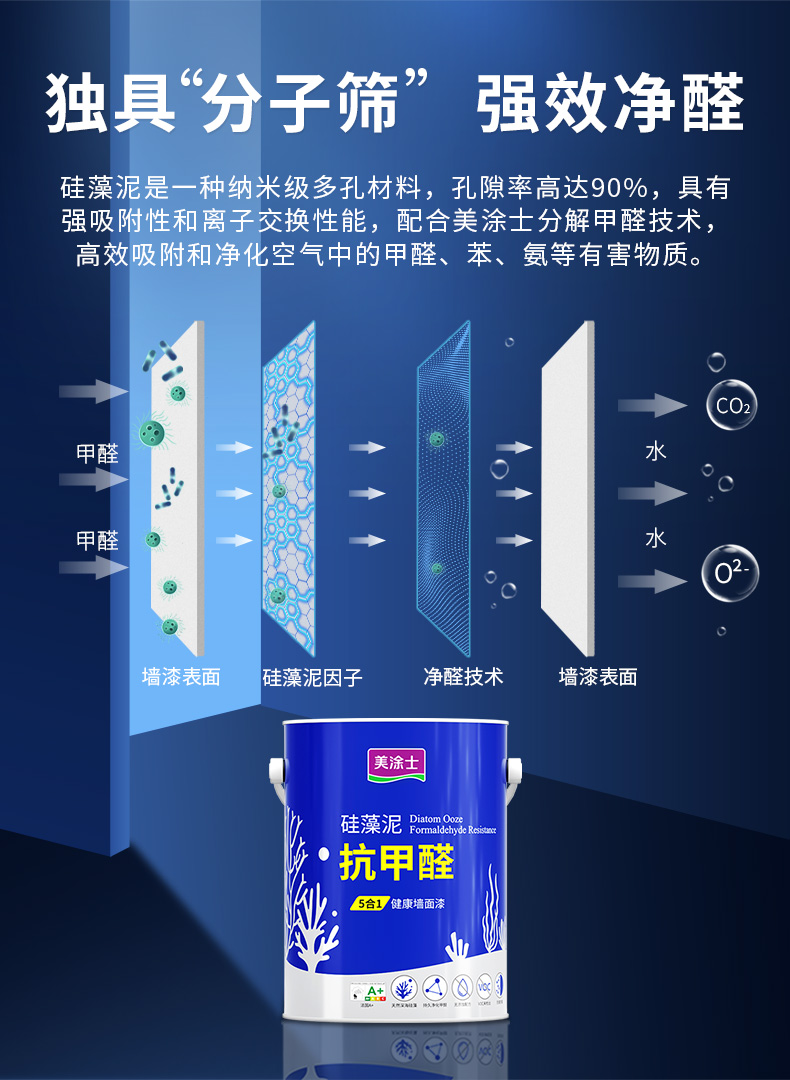 20220721145745_84273 bodog官网 - 相信品牌的力量