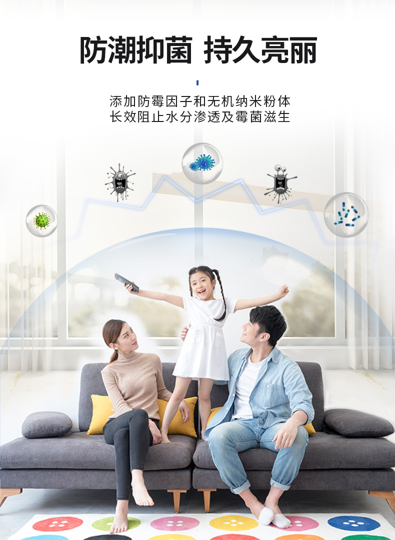 20220721145746_76049 bodog官网 - 相信品牌的力量