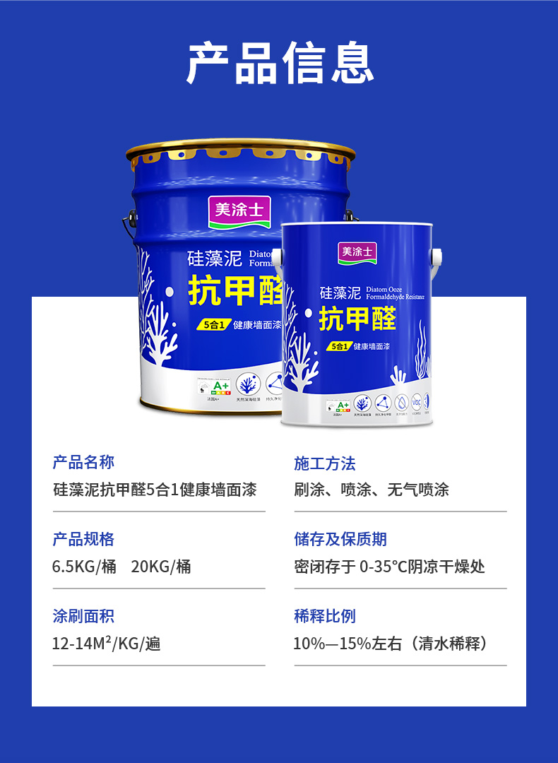 20220721145747_65835 bodog官网 - 相信品牌的力量