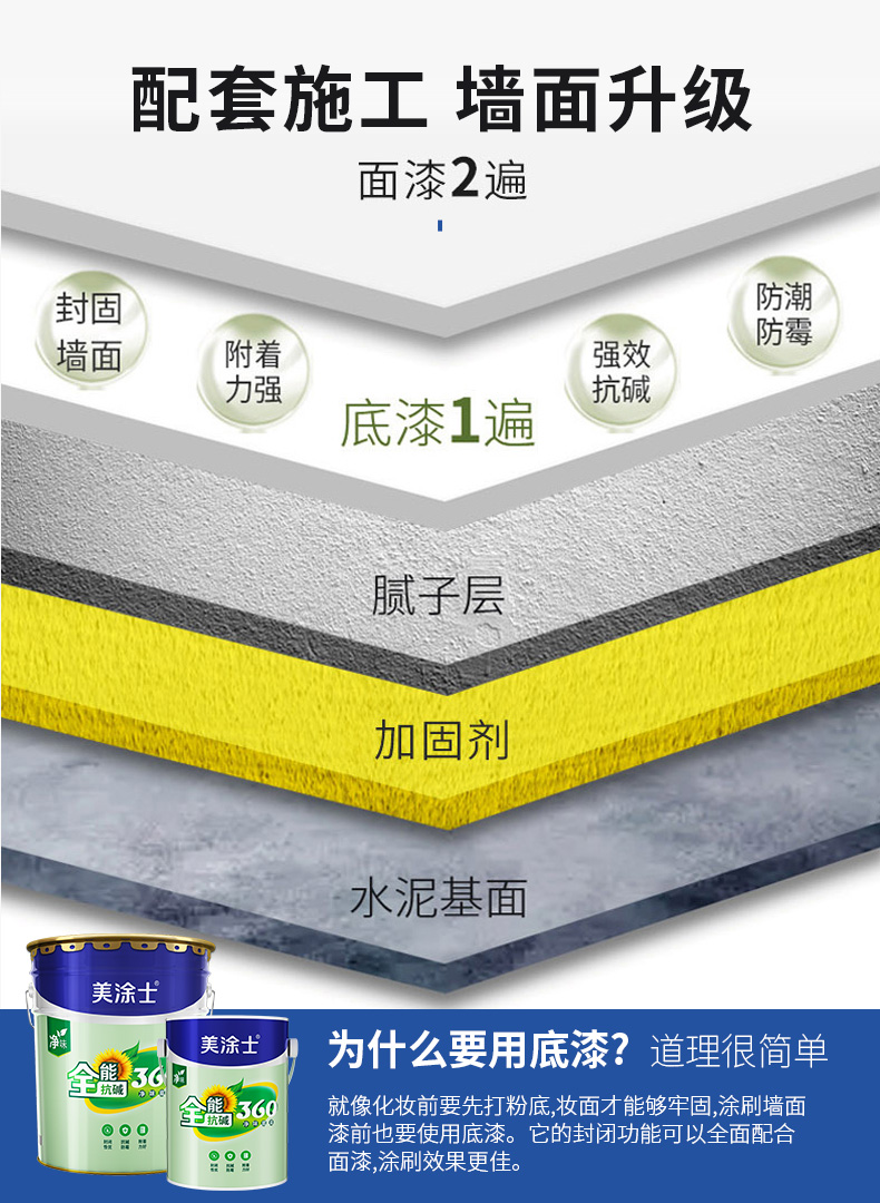 20220721145748_98544 bodog官网 - 相信品牌的力量