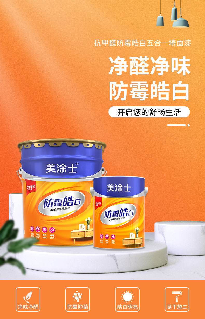 bodog官网 - 相信品牌的力量