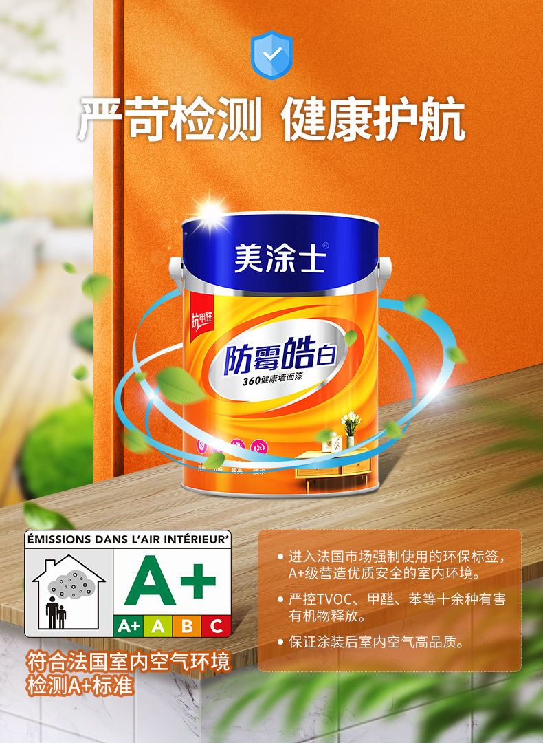 bodog官网 - 相信品牌的力量