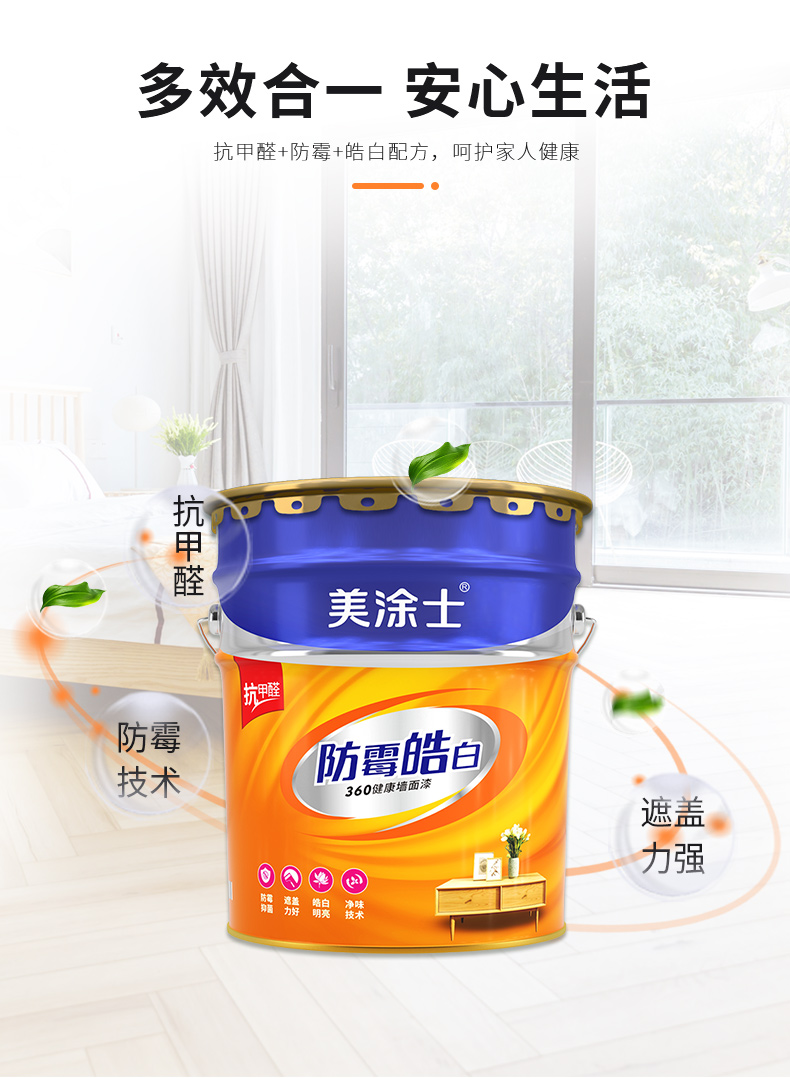 bodog官网 - 相信品牌的力量