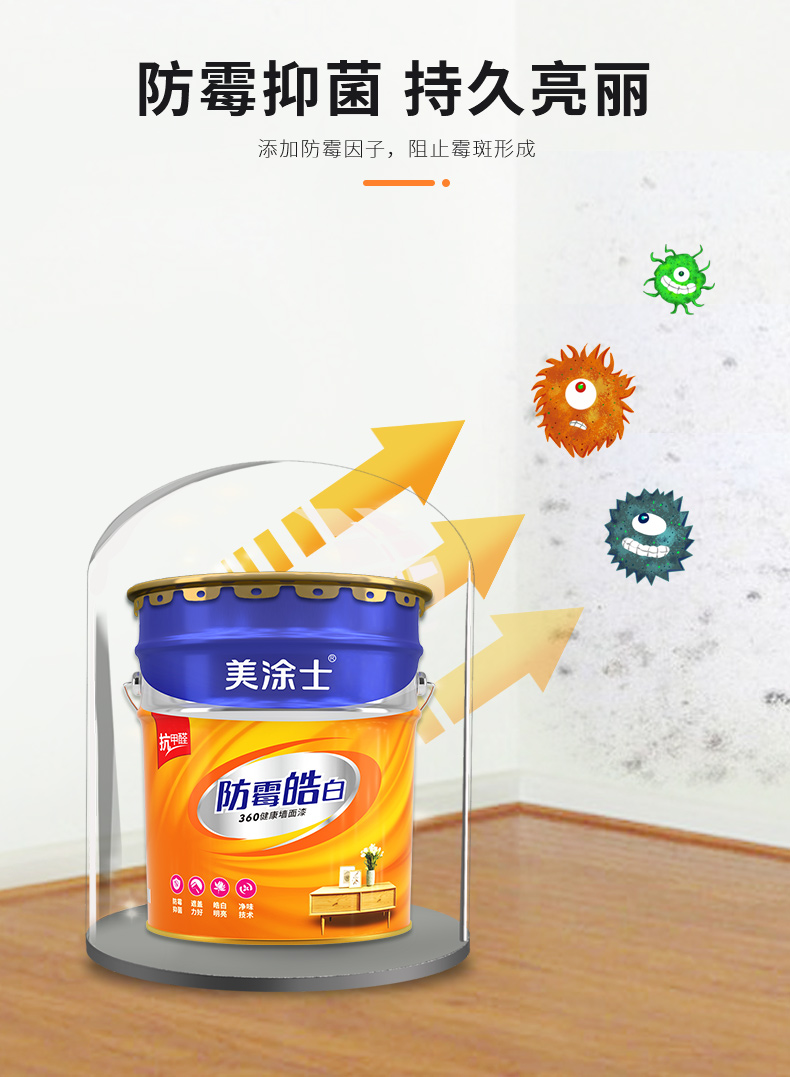 bodog官网 - 相信品牌的力量